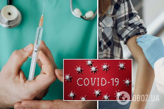 Минздрав утвердил форму справки о противопоказаниях к вакцинации от COVID-19: что нужно знать
