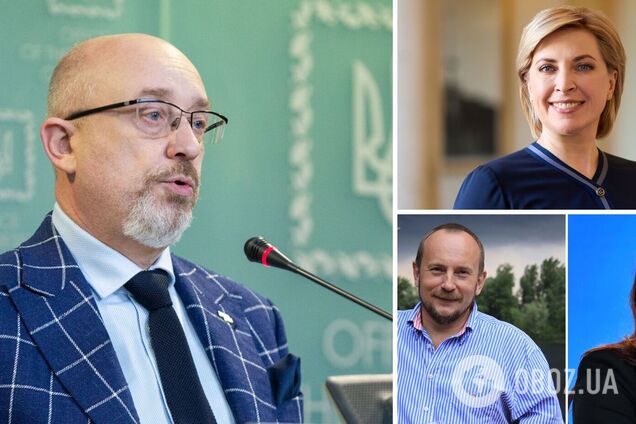 Перестановки в Кабмине. Рассказываем интересные факты о новых министрах 'Слуги народа'