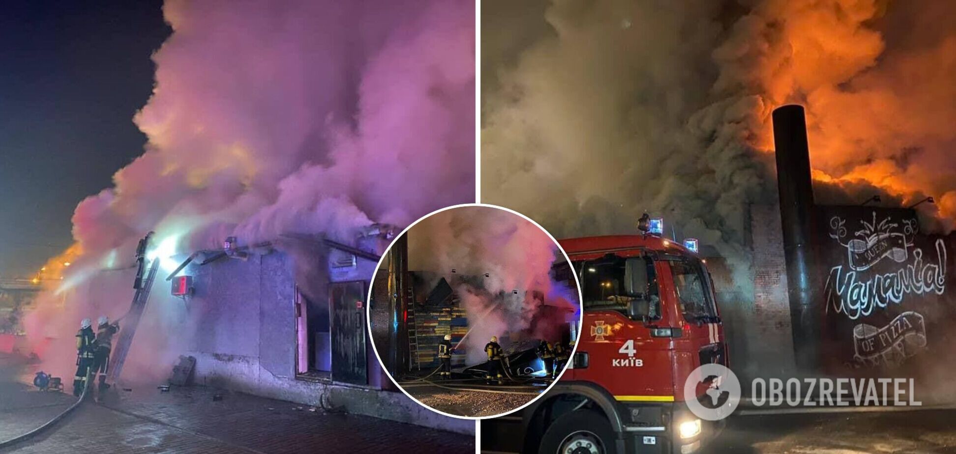 Пожар в ресторане в Киеве