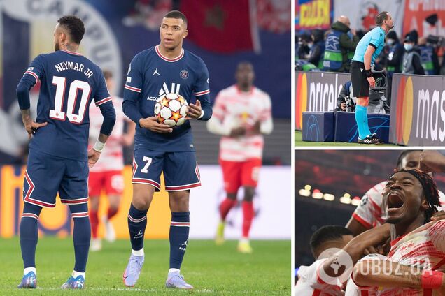 Несподівана розв'язка для ПСЖ та прогрес України: результати Ліги чемпіонів 3 листопада