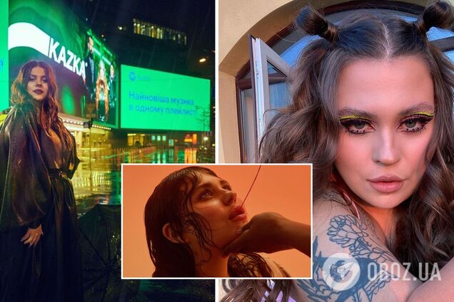 Українська співачка Олександра Зарицька