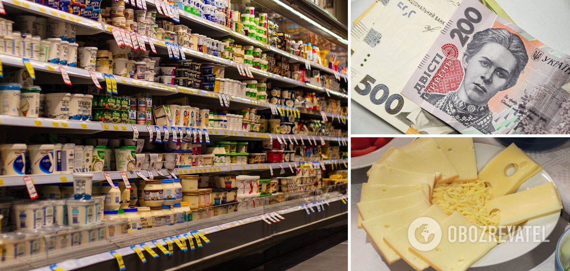 В Україні зросли ціни на молочну продукцію
