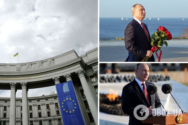 Путин приехал в Крым: в МИД заявили о грубом нарушении суверенитета Украины. Видео