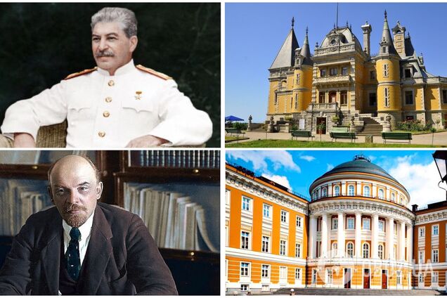 Генсеки СРСР жили розкішним життям