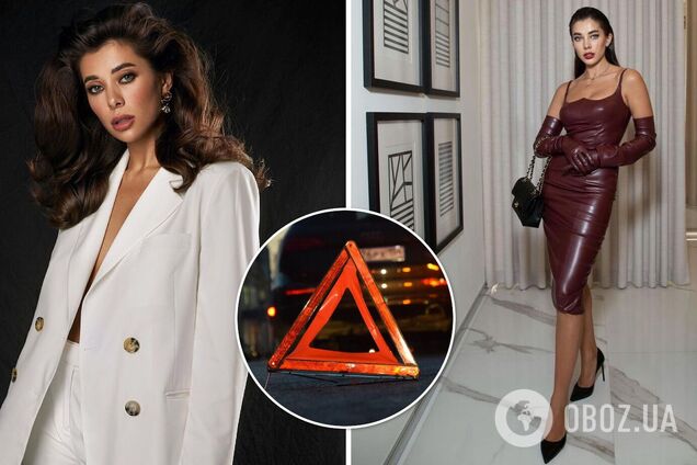 ДТП з Анною Неплях