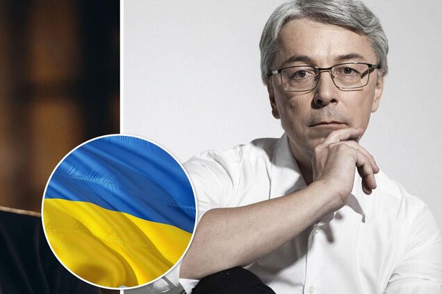 Томусяк та Ткаченко