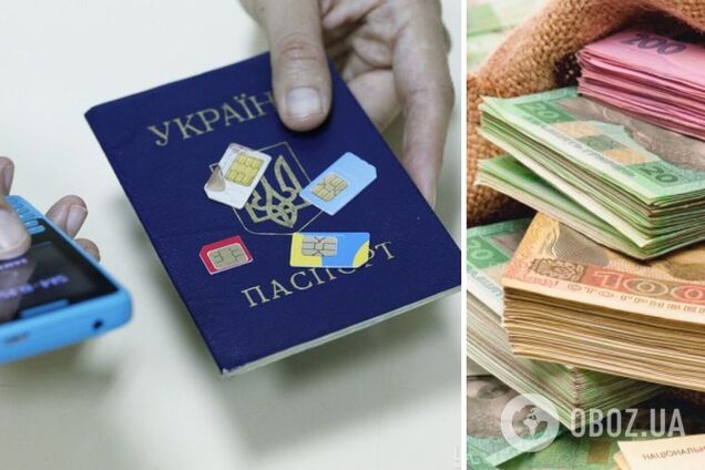 Зловмисник вплутав до злочину власну матір