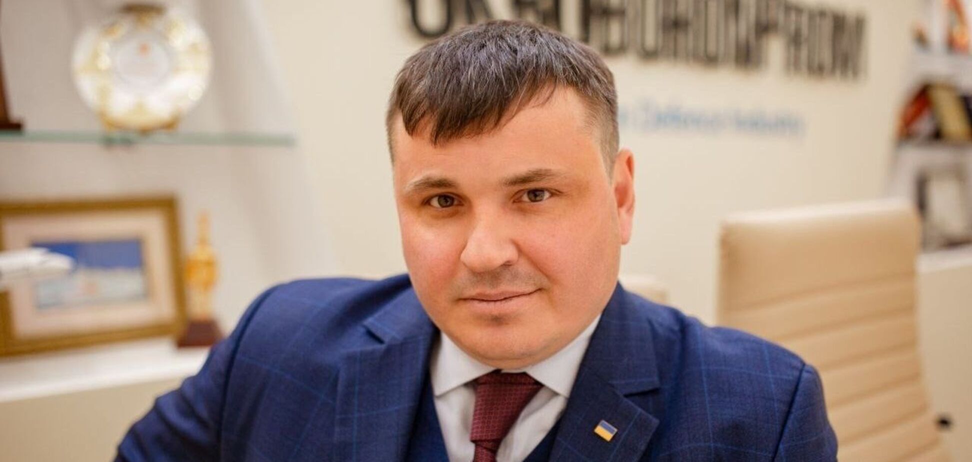 Глава 'Укроборонпрому' Гусєв змінює кадри, щоб контролювати грошові потоки – ЗМІ