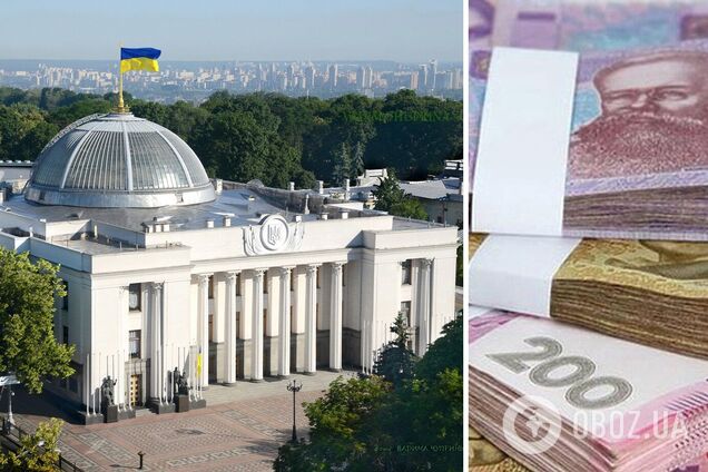 Верховную Раду отремонтируют за 42 млн грн