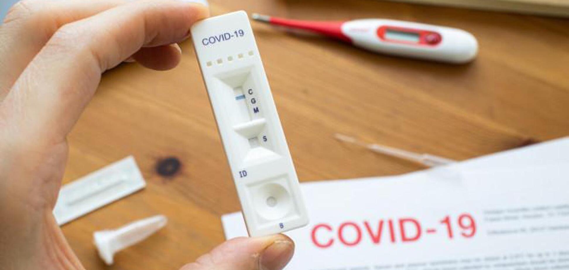 Вакцинуватись потрібно: аналіз на антитіла до COVID-19 – гроші на вітер