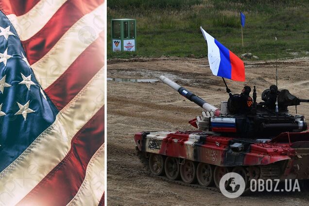 Сообщения о ситуации в регионе известны американскому руководству