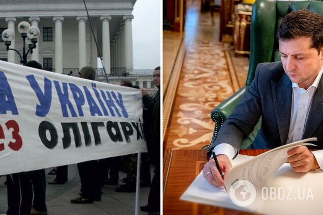 Зеленський доручив розширити обмеження проти олігархів і за межами України