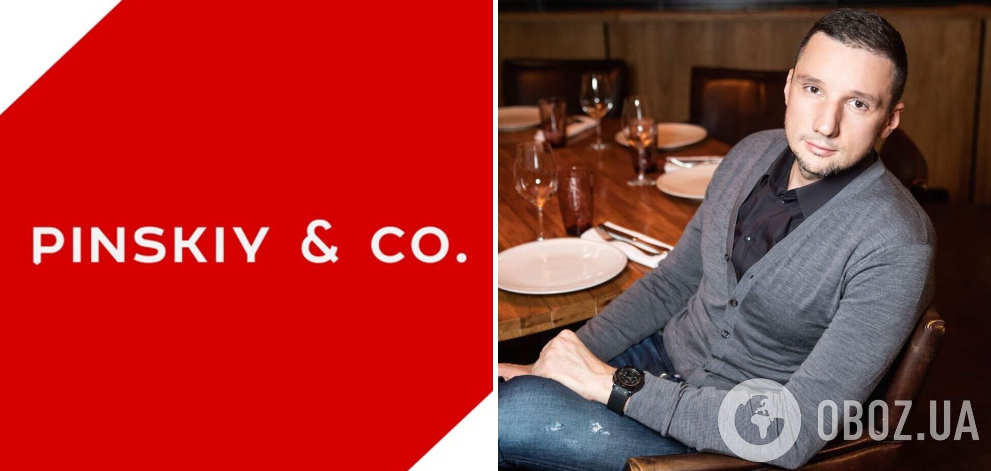 В Украину зашел известный российский ресторатор, который уже работает в оккупированном Крыму