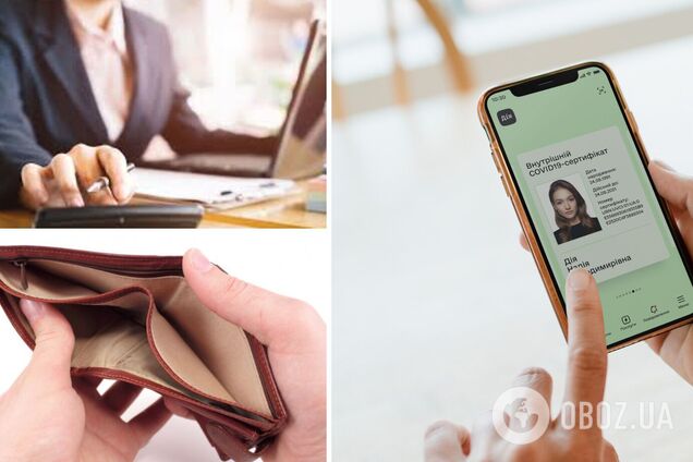 Багатьох невакцинованих українців усунуть від роботи на час карантину