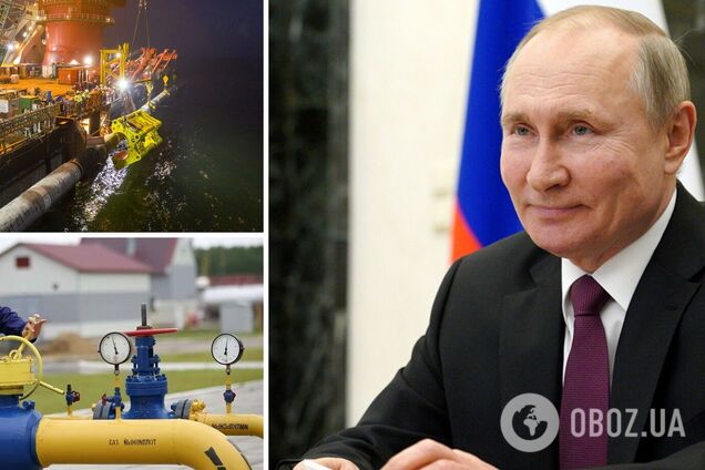 Эксперты из ЕС заявили об атаке со стороны 'Газпрома'