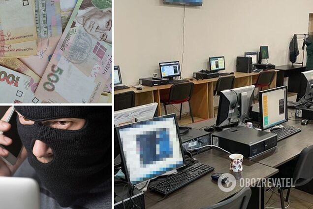 Мошенники выдуривали у украинцев деньги, представляясь коллекторами