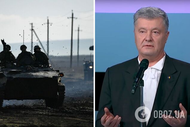 Войска РФ могут быть в Украине через сутки: Порошенко призвал не преуменьшать угрозу вторжения