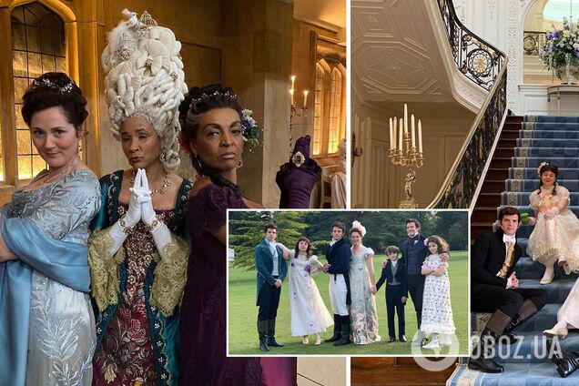 Сериал Бриджертоны