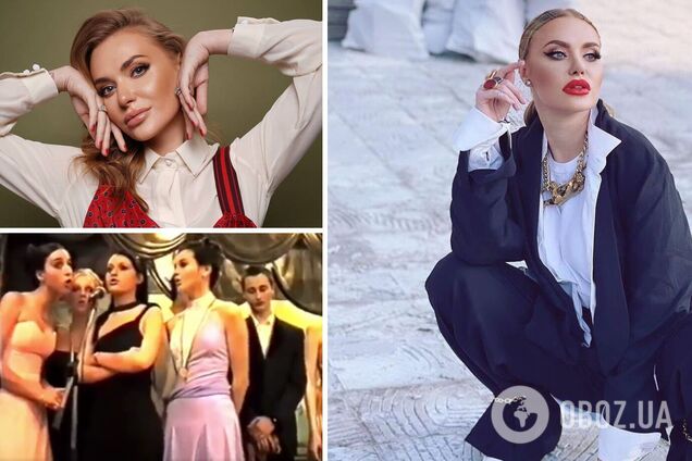 Слава Камінська показала шкільне відео