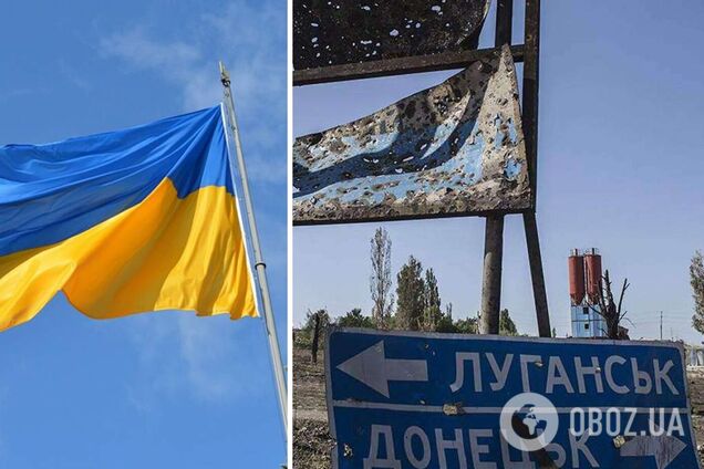 Люди мають прагнути в Україну: Аваков представив свій план реінтеграції Донбасу та Криму