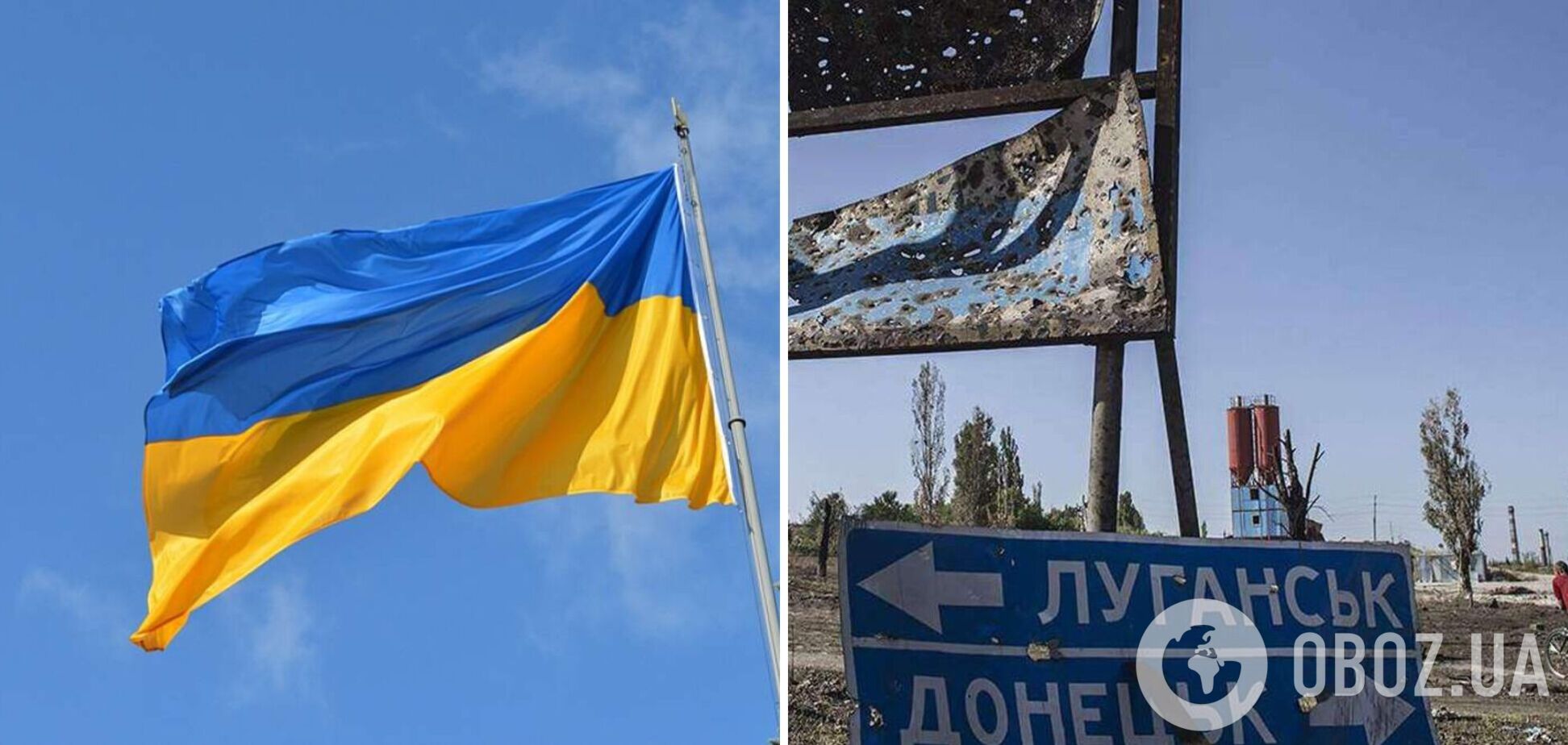 Люди мають прагнути в Україну: Аваков представив свій план реінтеграції Донбасу та Криму