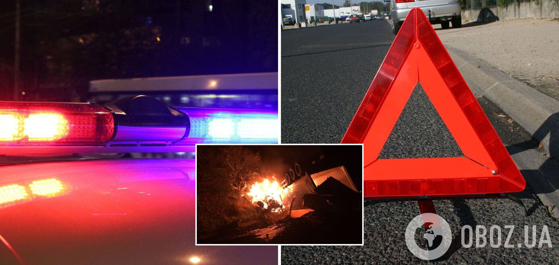 В Черкасской области грузовик столкнулся с легковушкой, три человека погибли. Фото