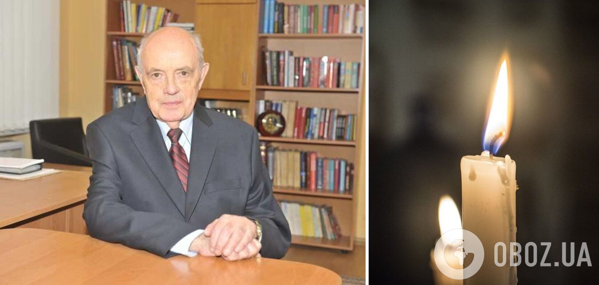 Умер бывший народный депутат Украины Георгий Крючков