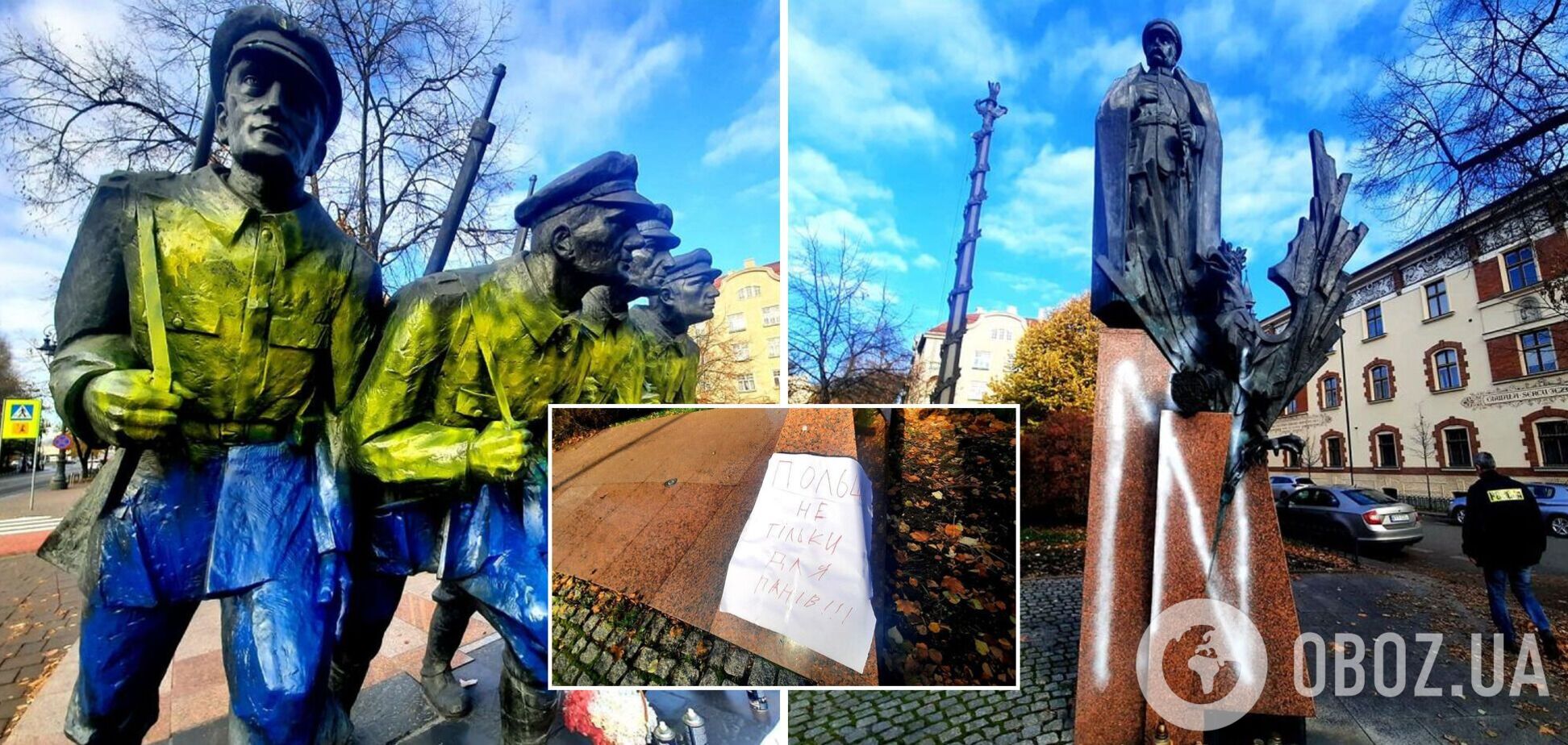В Кракове повредили памятник Пилсудскому