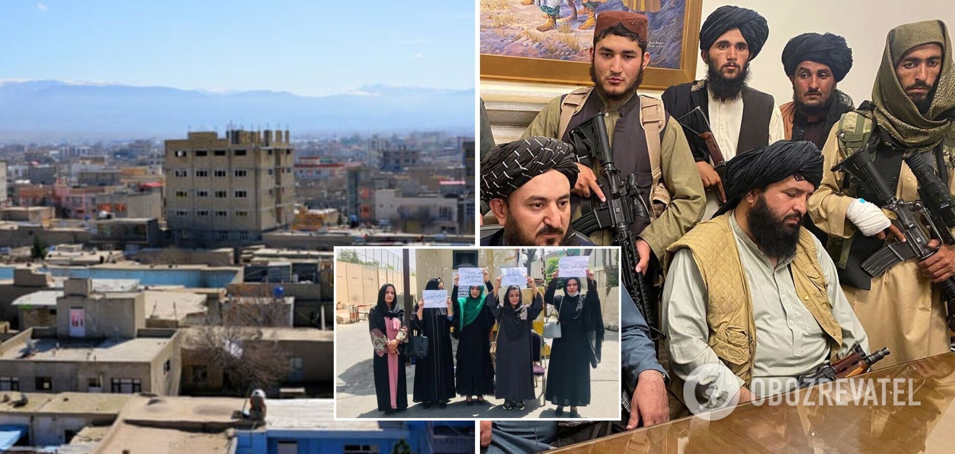 В Афганистане убили активистку, которая защищала права женщин 