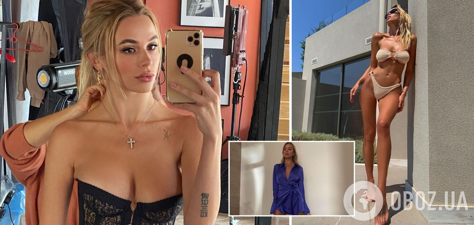 Мария Гусева