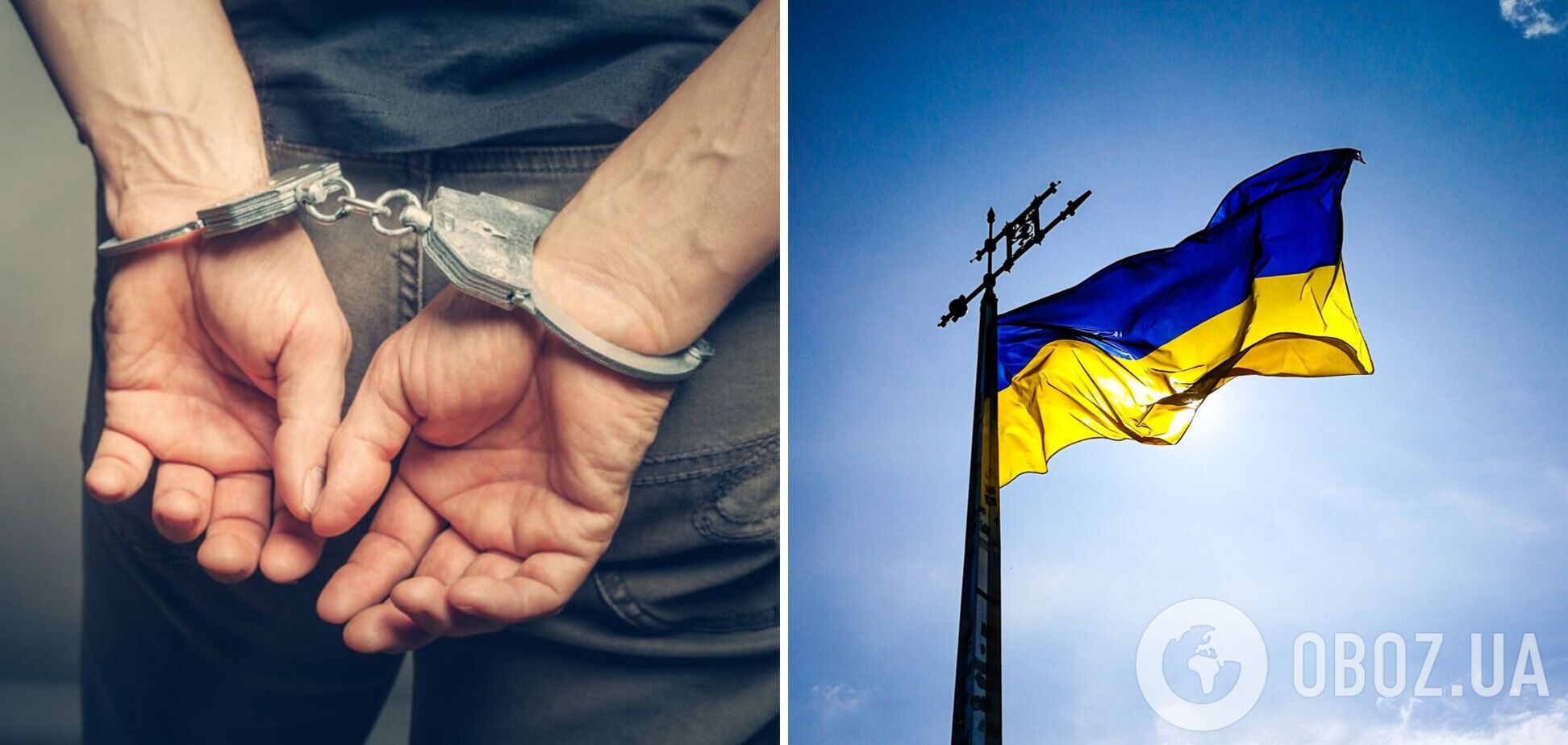 У Вінниці росіянин зняв прапор України з ТРЦ: йому загрожує до 5 років в'язниці