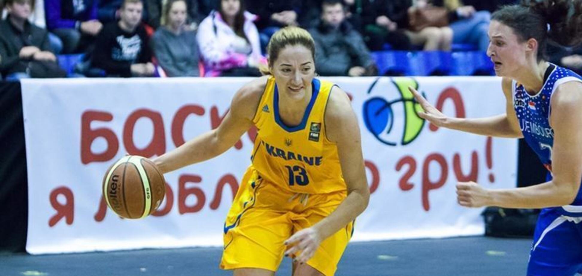 Олеся Малашенко