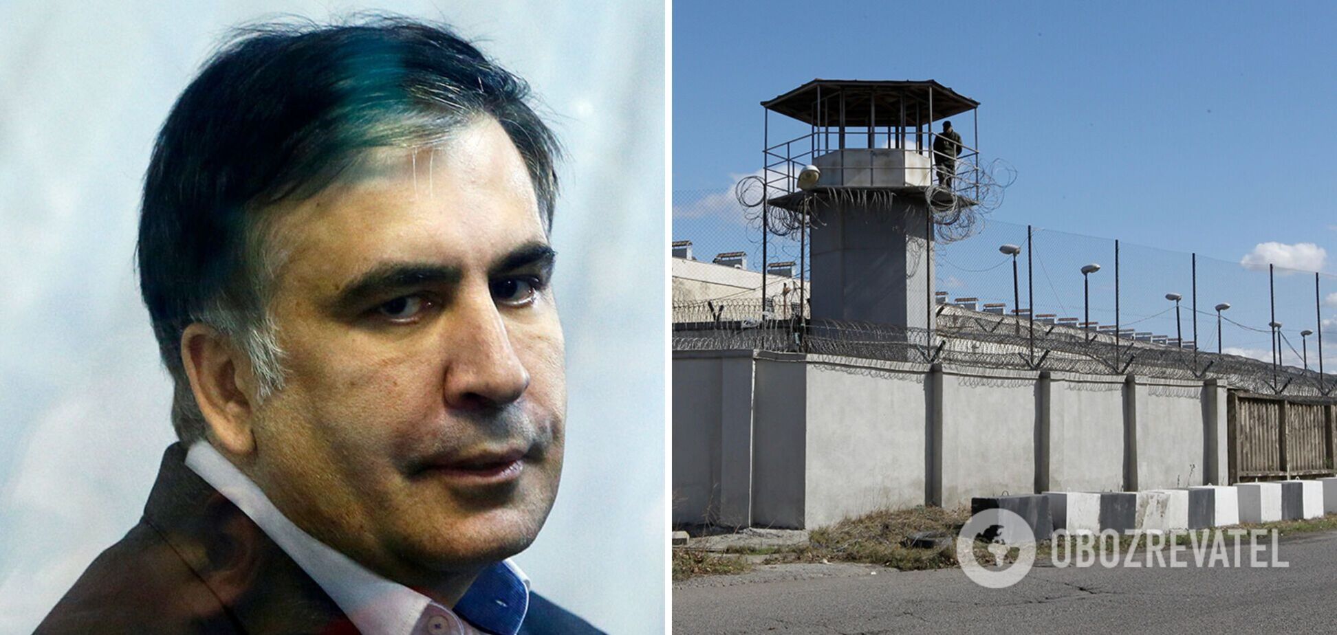 Спецслужба Грузии обвинила Саакашвили в координации подготовки госпереворота из тюрьмы