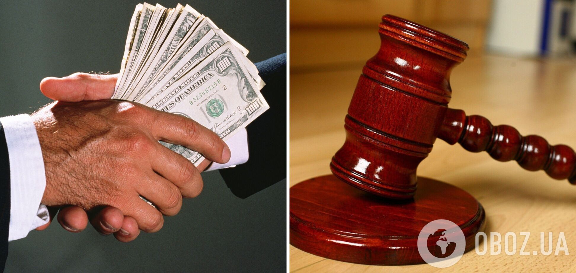 Прокурор и начальник полиции на Черкасчине открыли подпольное казино