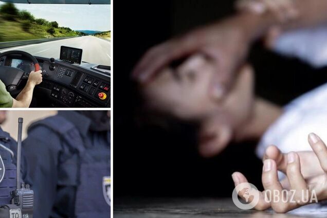 В Харькове дальнобойщик изнасиловал молодую квартирантку. Фото