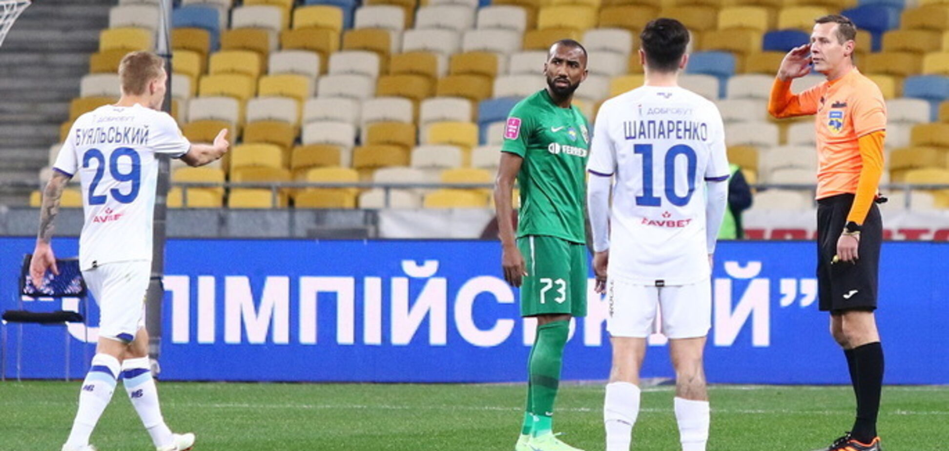 Динамо програло Ворсклі