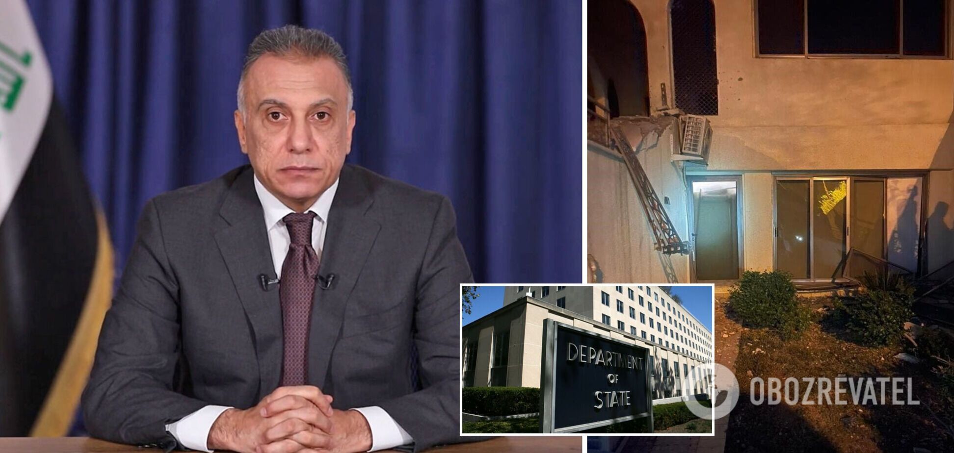 Беспилотник со взрывчаткой атаковал резиденцию премьера Ирака: США и Украина отреагировали на покушение