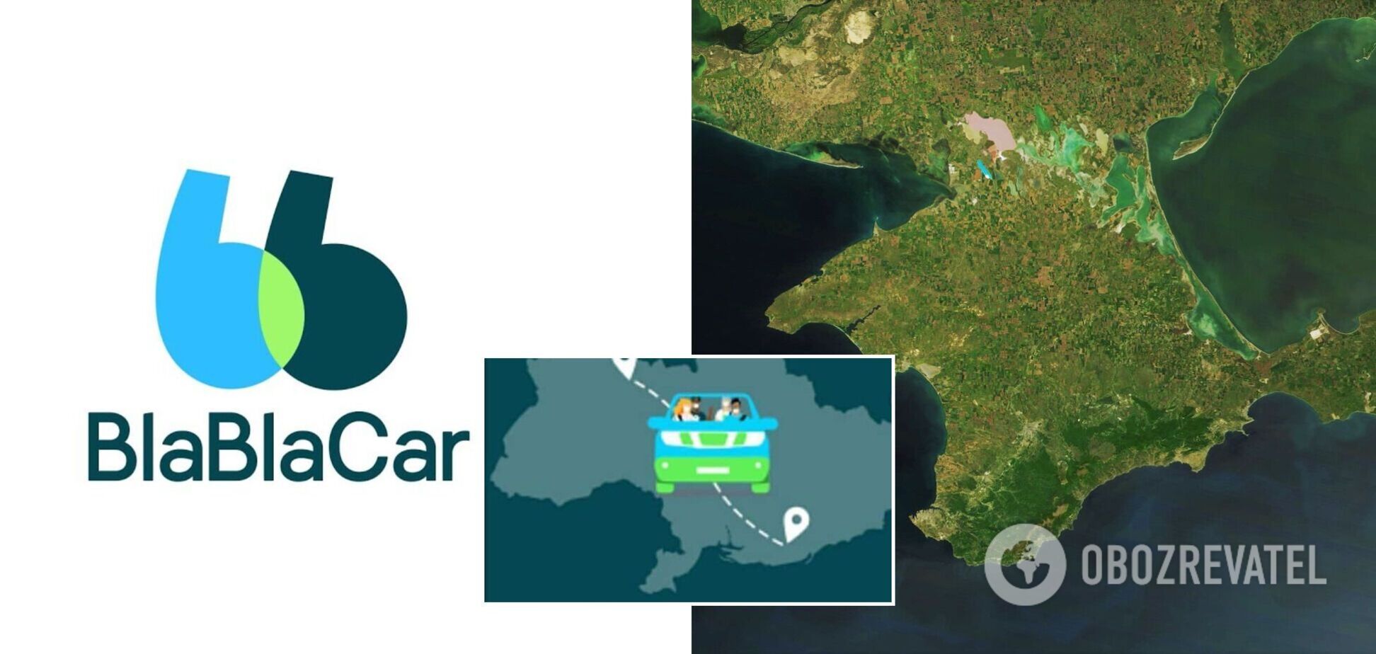 BlaBlaCar потрапив у скандал через рекламу з картою України без Криму: у мережі зажадали пояснень