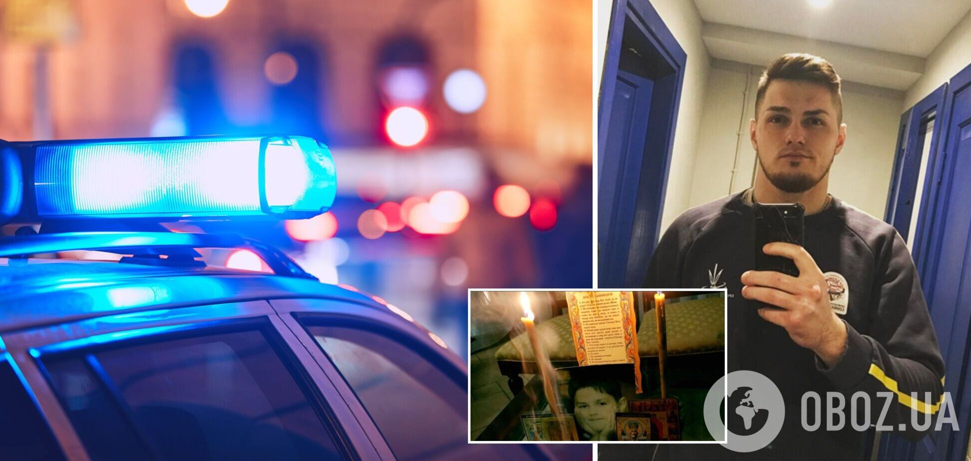 П'яний чоловік убив чемпіона з джиу-джитсу з Кирилівки: конфлікт нібито був через мову. Відео