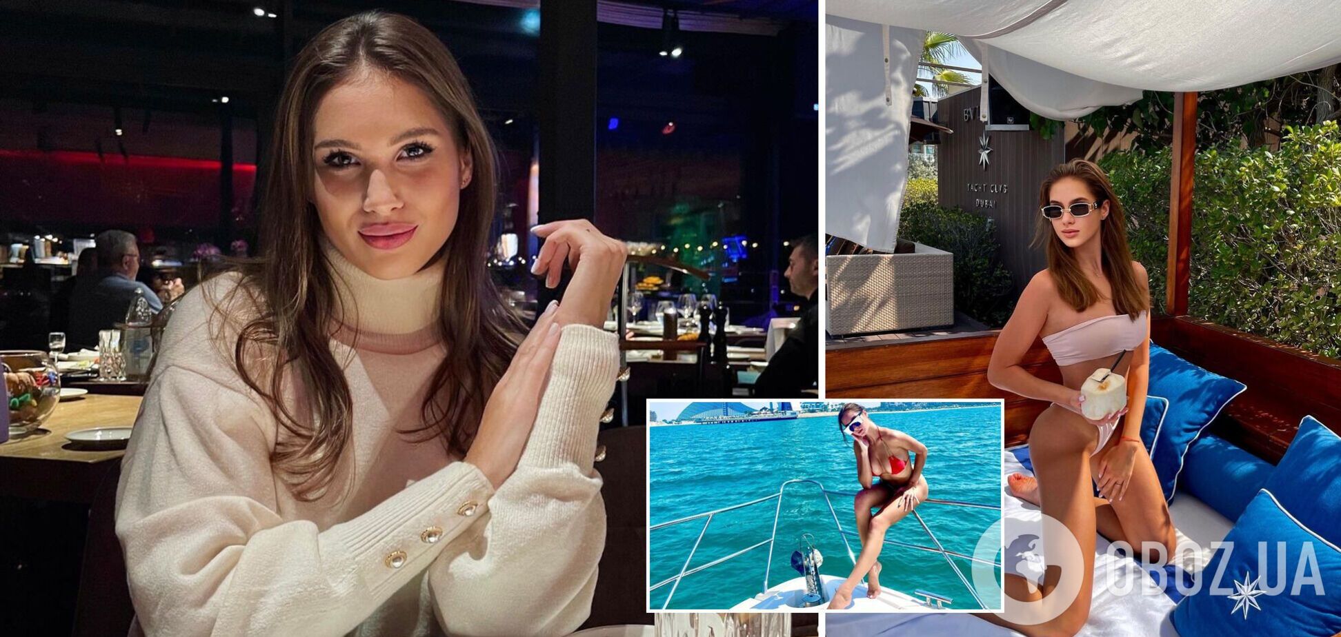 Влада Нікольченко