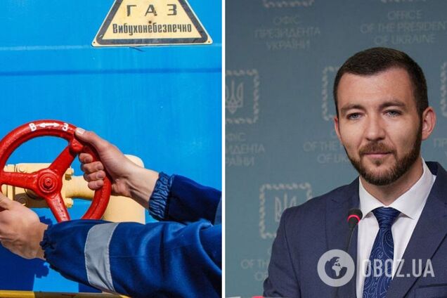 Украина хочет поставлять газ из Катара: в ОП раскрыли ключевую роль Турции