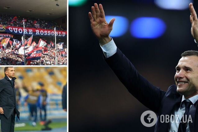 Андрей Шевченко