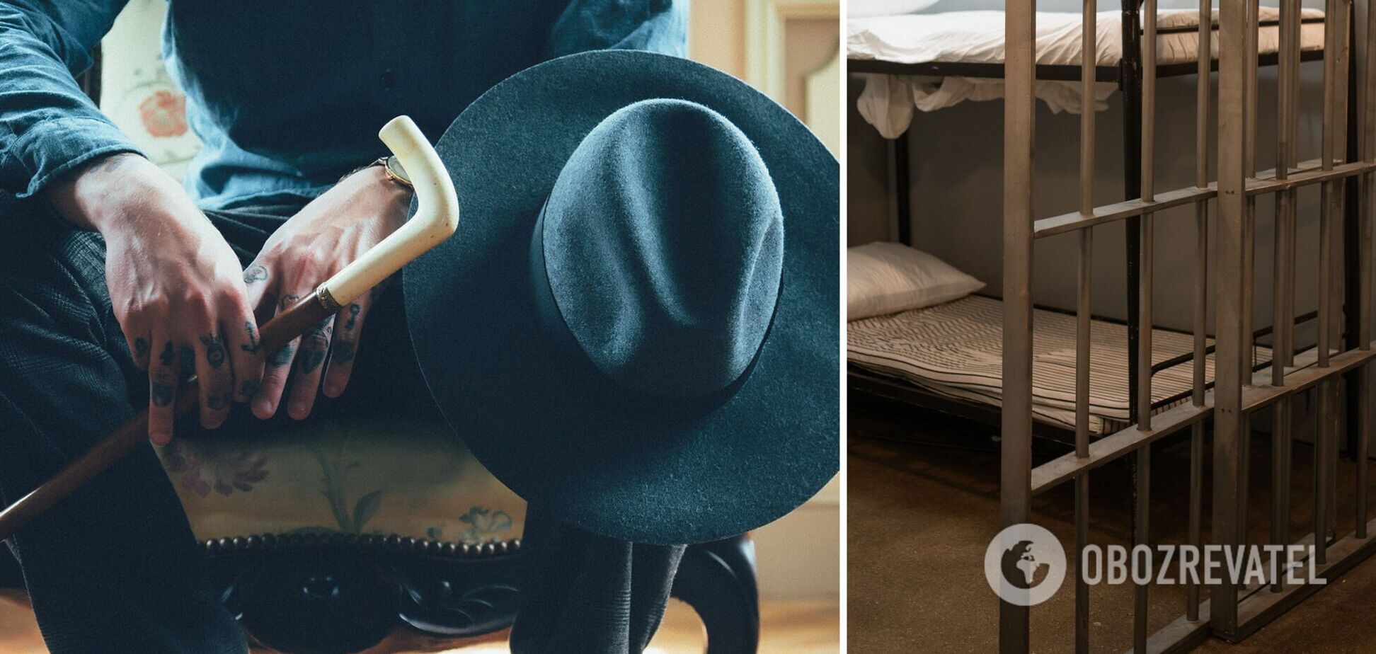 Суд над мафией