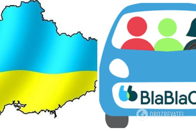 BlaBlaCar назвал рекламу с картой Украины без Крыма 'досадной ошибкой': опубликовано заявление
