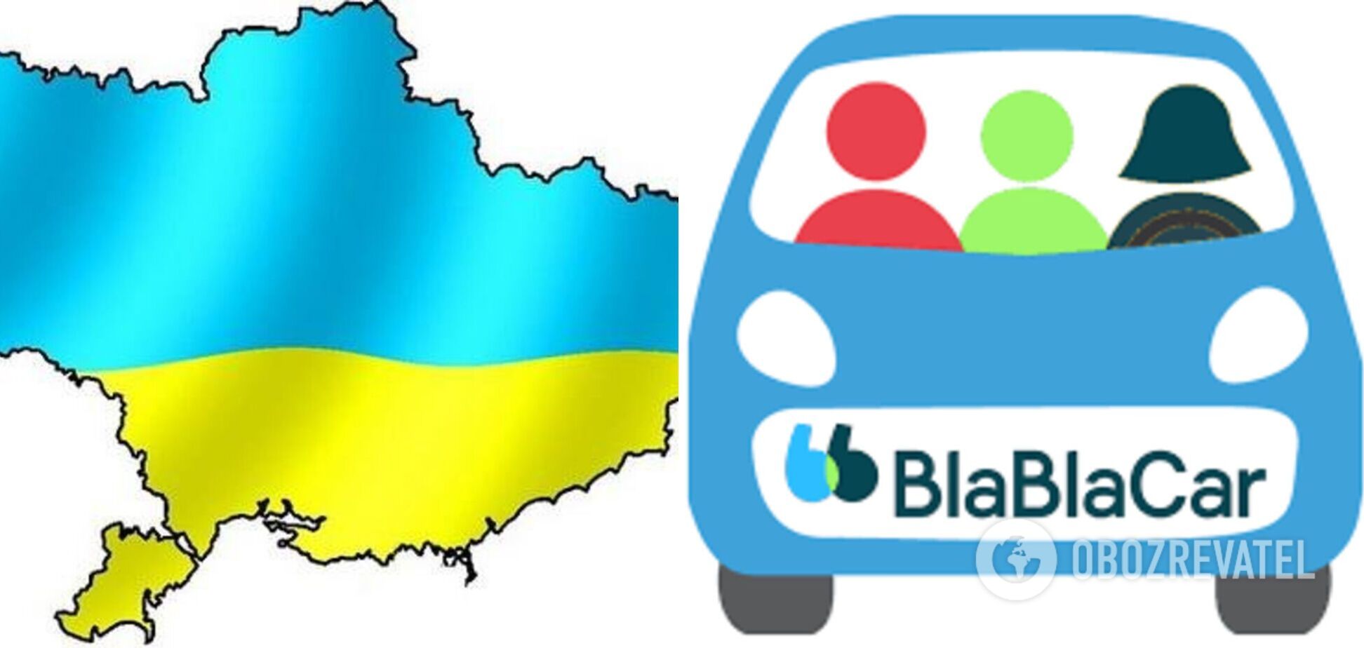 BlaBlaCar назвав рекламу з картою України без Криму 'неприємною помилкою': опубліковано заяву