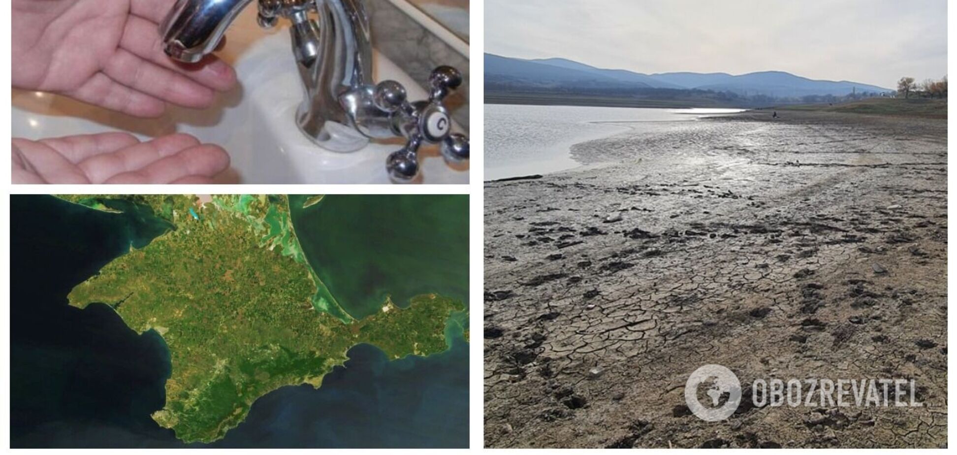 Росіяни крадуть воду для Криму