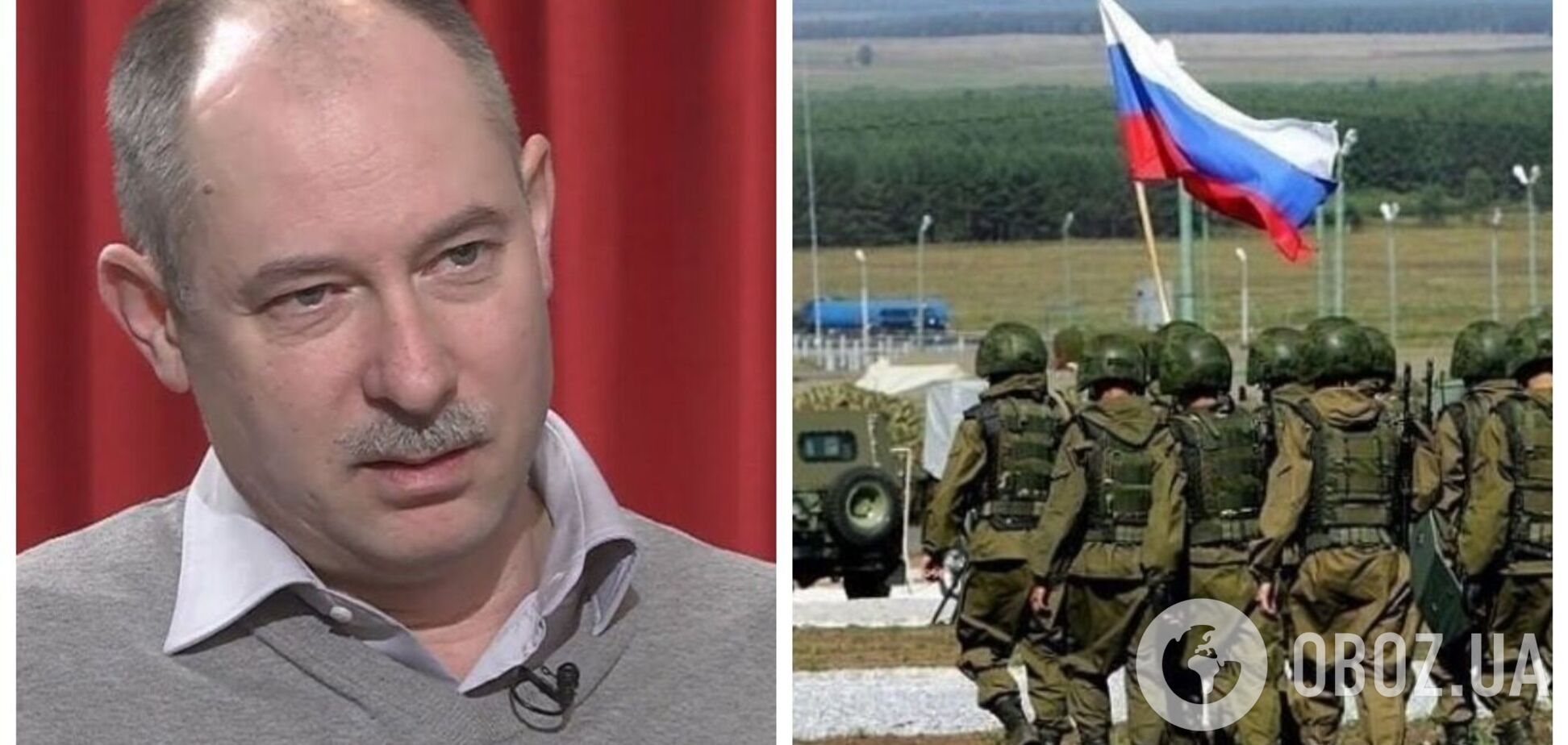 Путину нужна мощная военная машина: Жданов назвал причины стягивания войск РФ к границам Украины