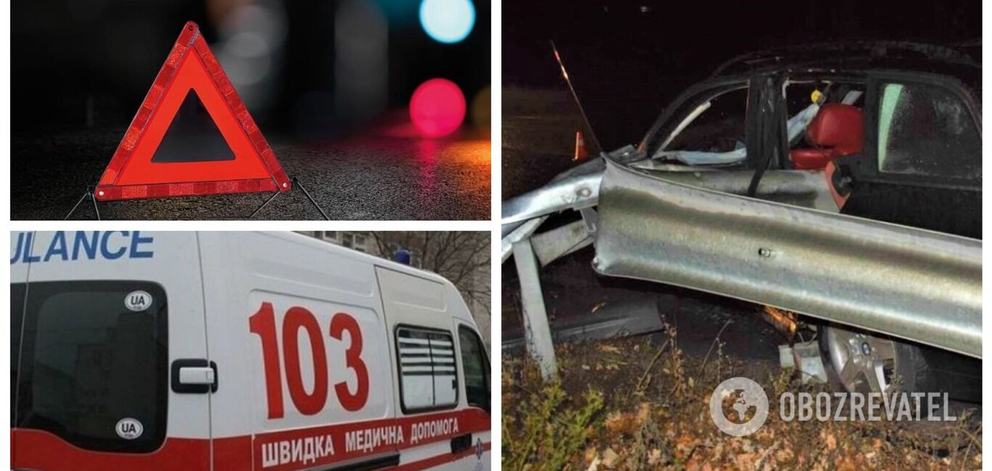 На Вінниччині авто влетіло у відбійник, загинув 7-річний хлопчик