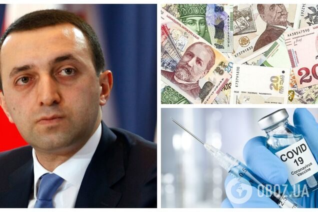 В Грузии пенсионерам будут платить за вакцинацию от COVID-19: названа сумма