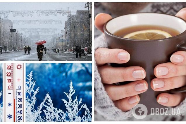 В Україну насувається похолодання, вдарять морози до мінус 8: синоптики назвали дату